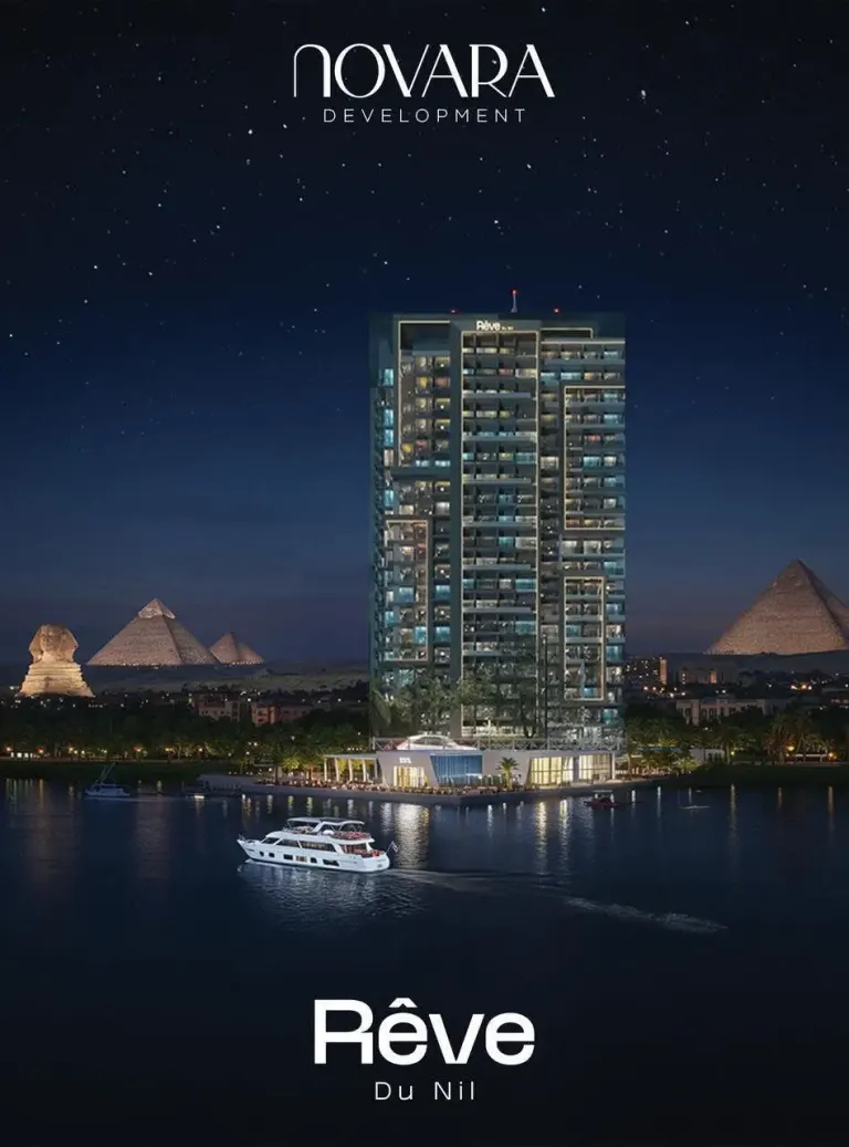 Rêve du Nile — الملصق الدعائي